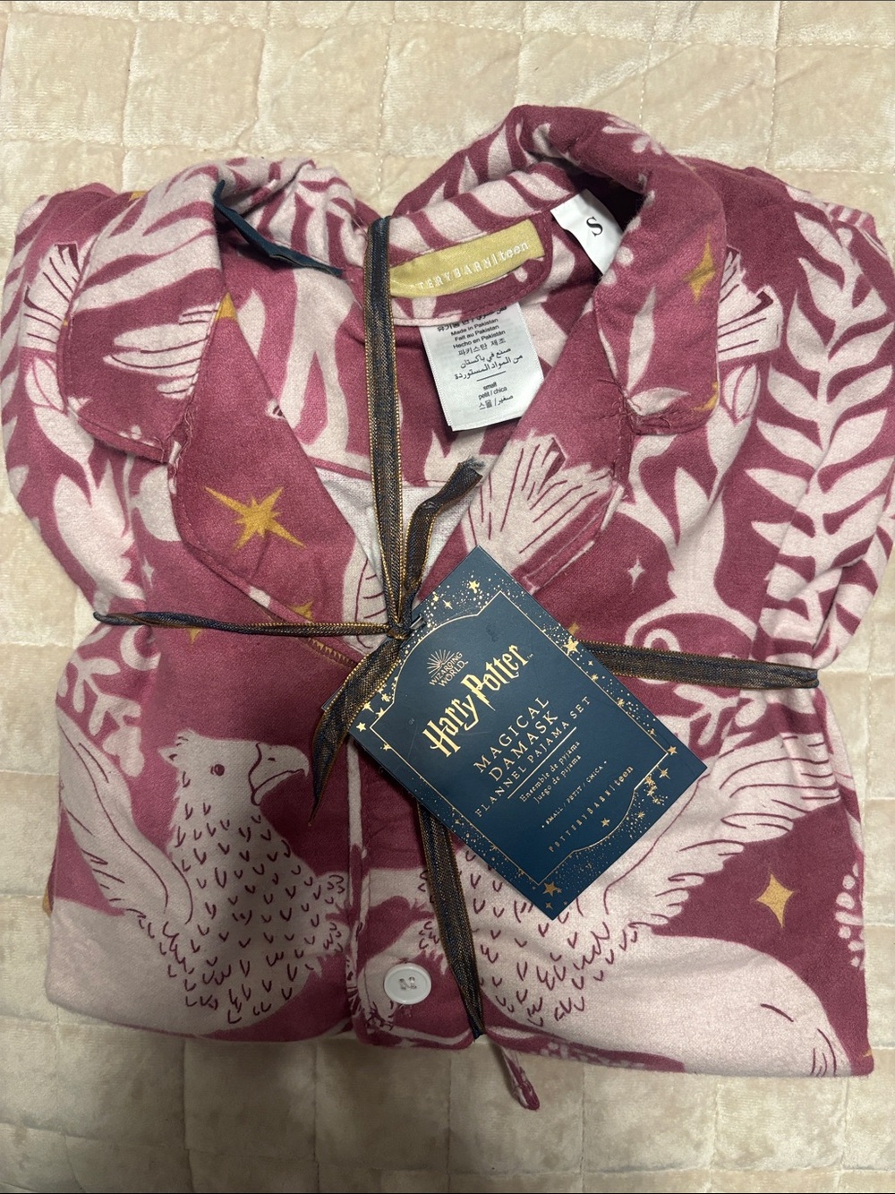 Pottery Barn Teen Magical Damask Harry Potter Flannel Pajama Set